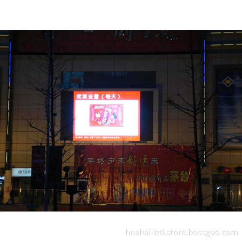 LED Outdoor Full Color Display